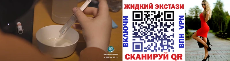 Купить  Каменск-Шахтинский  Бутират бутандиол 