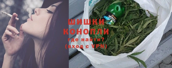 соль курить ск Кукмор