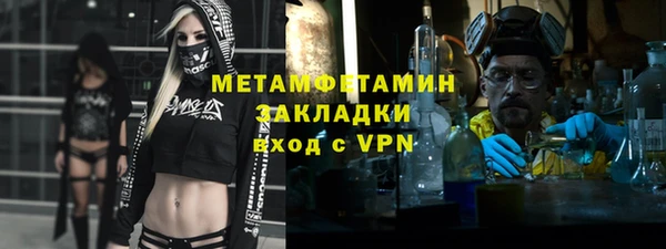 марихуана Краснотурьинск