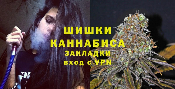 соль курить ск Кукмор