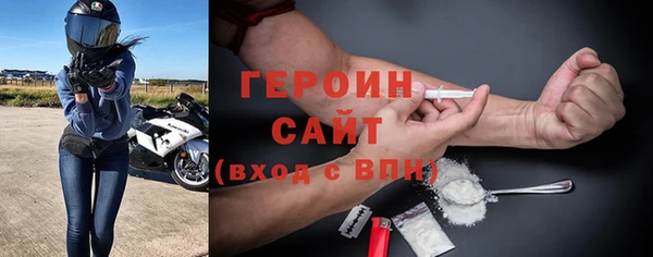 MESCALINE Кулебаки