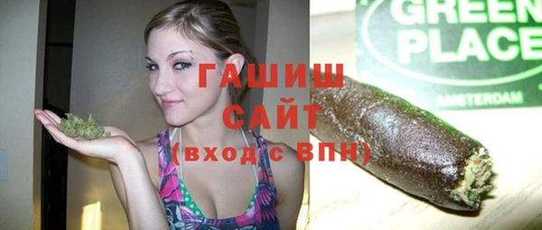 MESCALINE Кулебаки