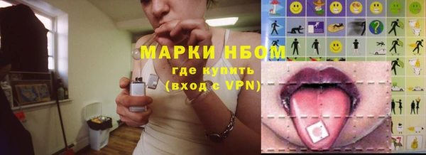 MESCALINE Кулебаки