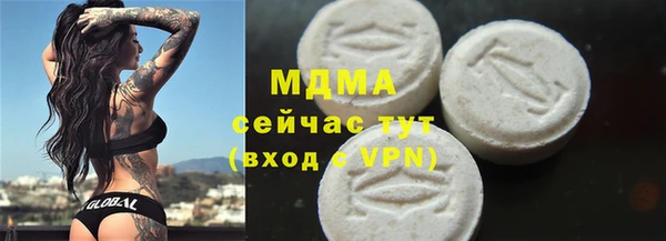 соль курить ск Кукмор