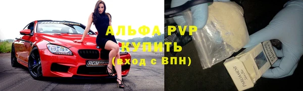соль курить ск Кукмор