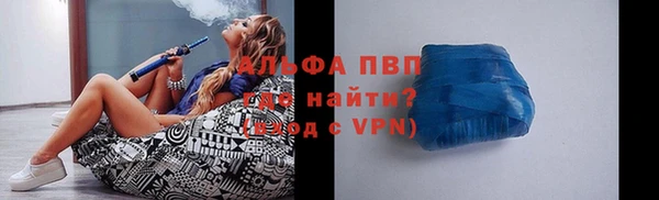MESCALINE Кулебаки