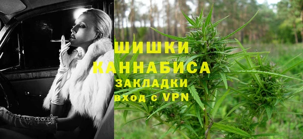 соль курить ск Кукмор