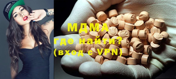MESCALINE Кулебаки