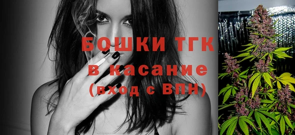 MESCALINE Кулебаки