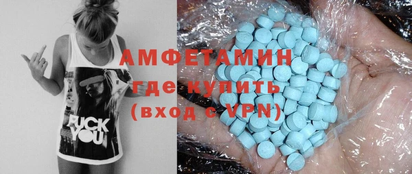 MESCALINE Кулебаки