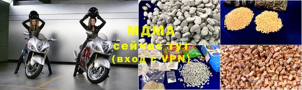 MESCALINE Кулебаки