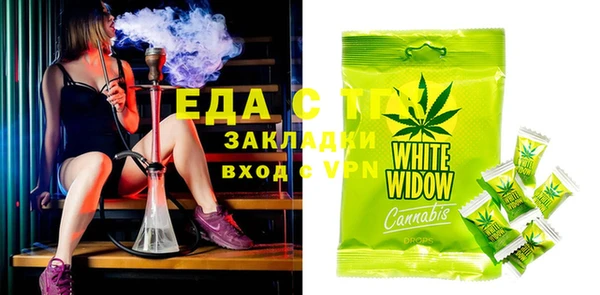 MESCALINE Кулебаки