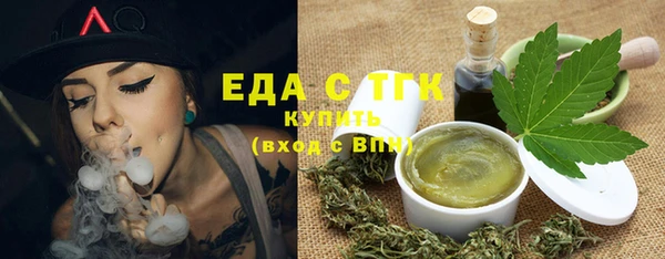 MESCALINE Кулебаки
