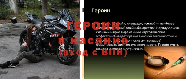 соль курить ск Кукмор