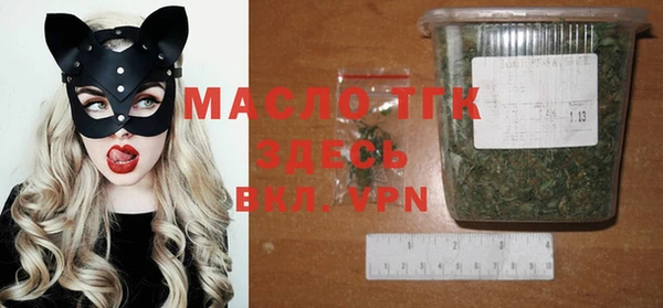 MESCALINE Кулебаки