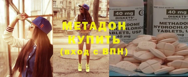 а пвп мука Краснослободск