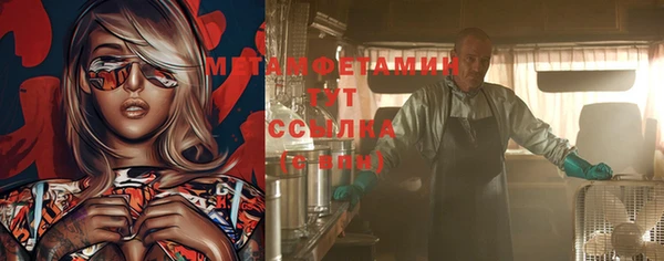 соль курить ск Кукмор