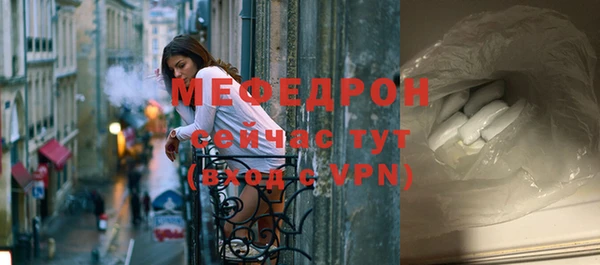 соль курить ск Кукмор