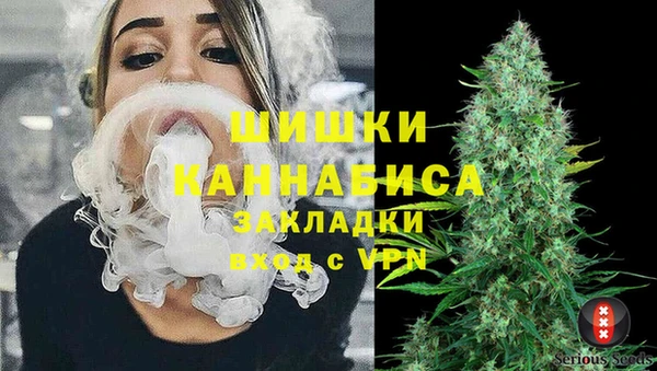 MESCALINE Кулебаки