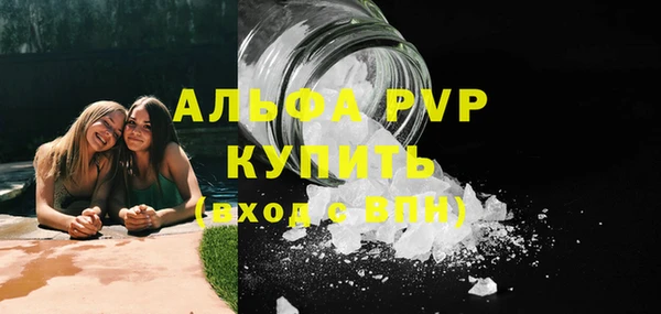 MESCALINE Кулебаки