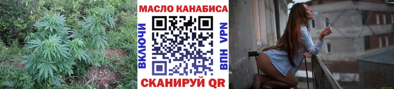 Купить  Каменск-Шахтинский  Дистиллят ТГК Wax 