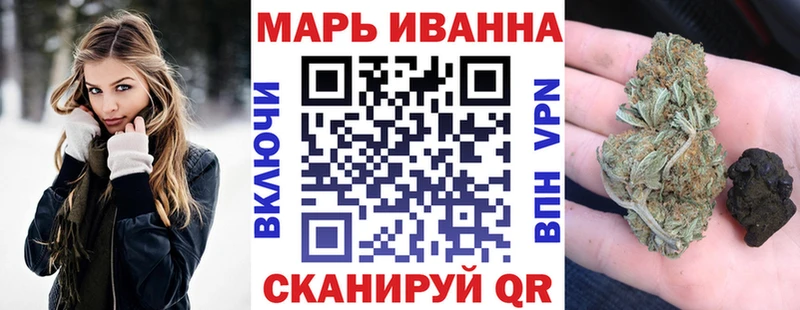 Конопля конопля  Купить где  Каменск-Шахтинский 
